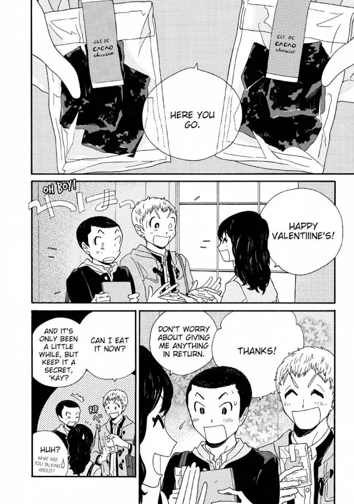 Here and There and Us Chapter 15 page 7 - 