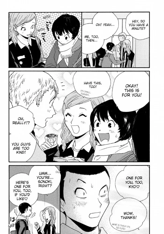 Here and There and Us Chapter 15 page 10 - 