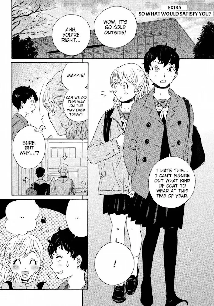 Here and There and Us Chapter 16.5 page 4 - 