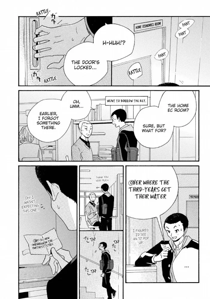 Here and There and Us Chapter 16 page 13 - 