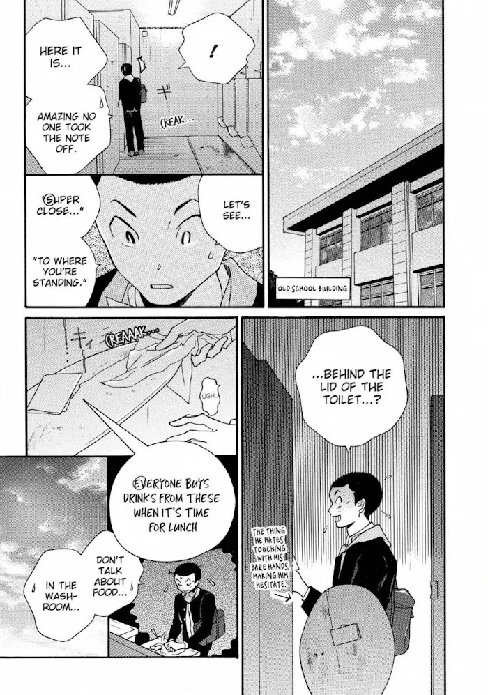 Here and There and Us Chapter 16 page 14 - 