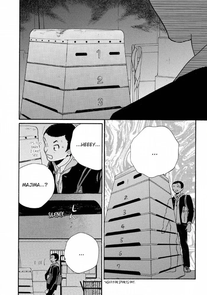 Here and There and Us Chapter 16 page 17 - 