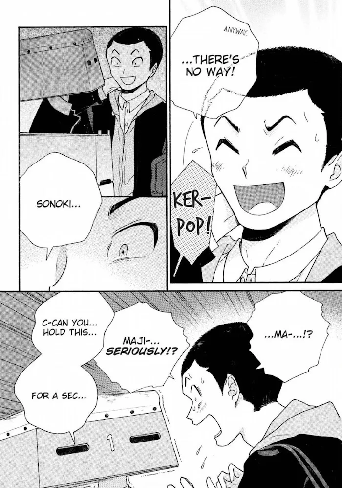 Here and There and Us Chapter 16 page 18 - 