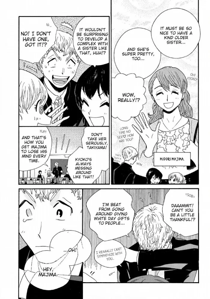 Here and There and Us Chapter 16 page 3 - 