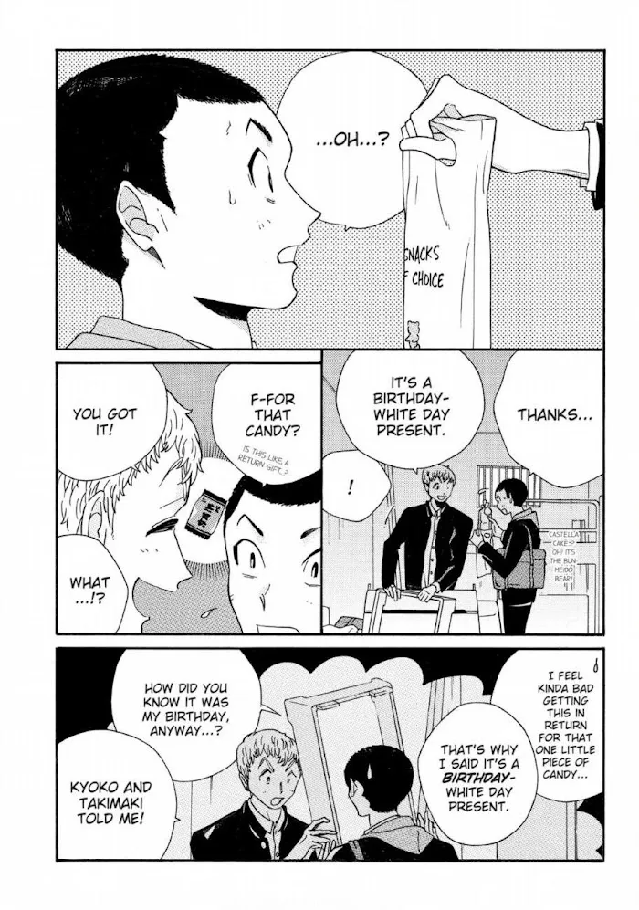 Here and There and Us Chapter 16 page 21 - 