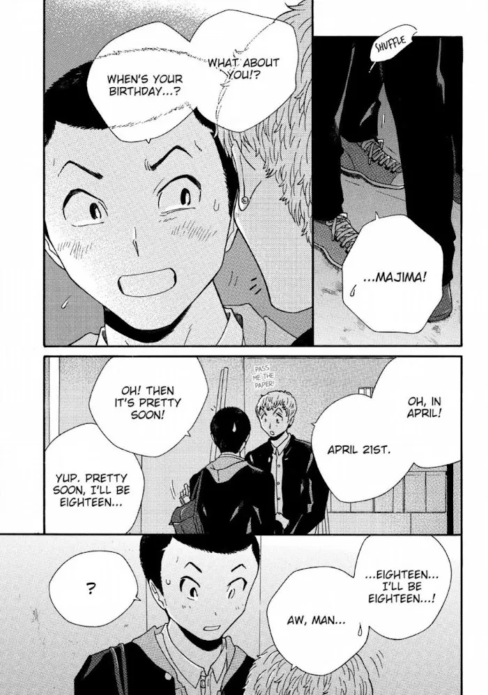 Here and There and Us Chapter 16 page 23 - 