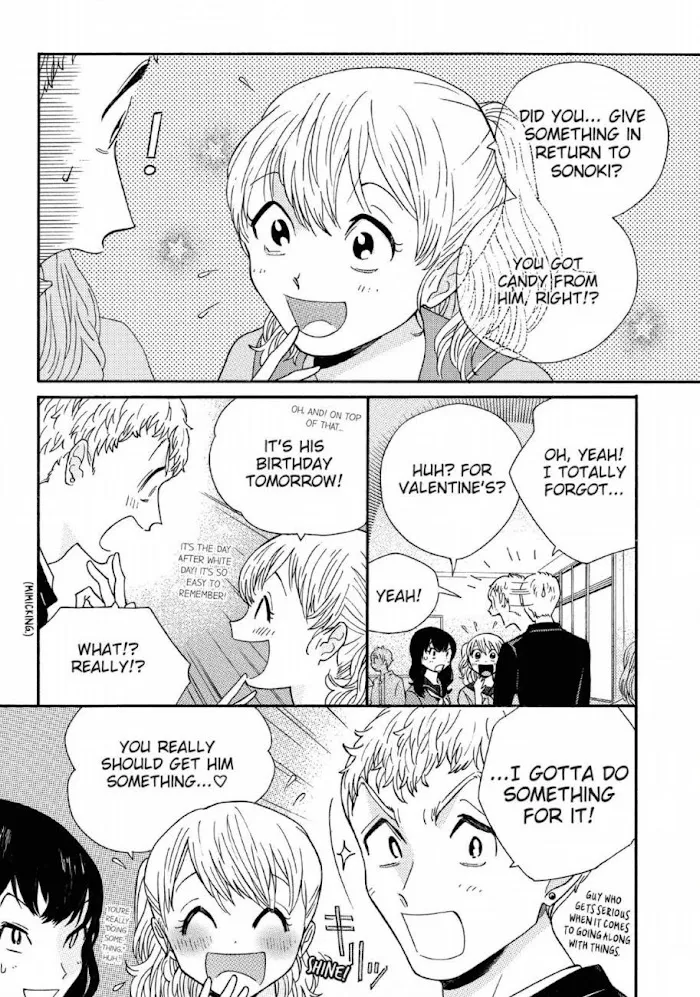 Here and There and Us Chapter 16 page 4 - 