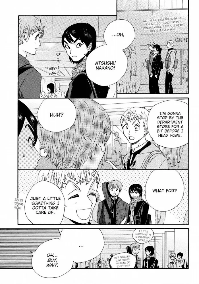 Here and There and Us Chapter 16 page 5 - 