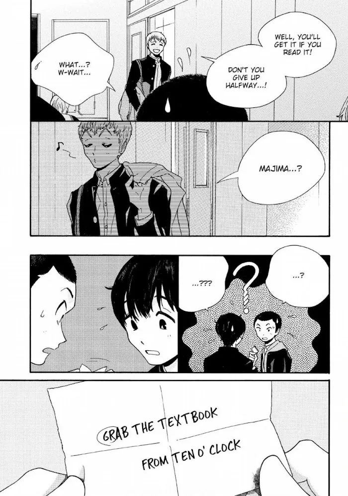 Here and There and Us Chapter 16 page 9 - 