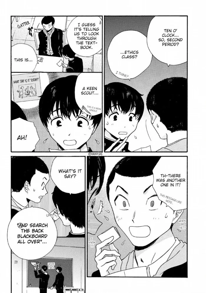 Here and There and Us Chapter 16 page 10 - 