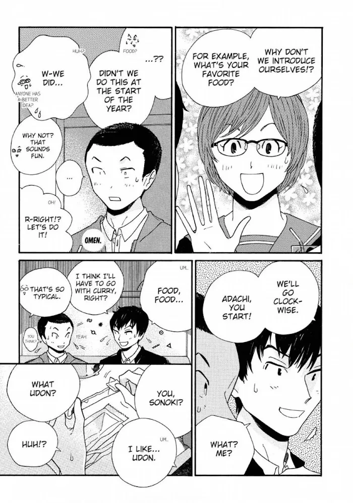 Here and There and Us Chapter 17 page 11 - 