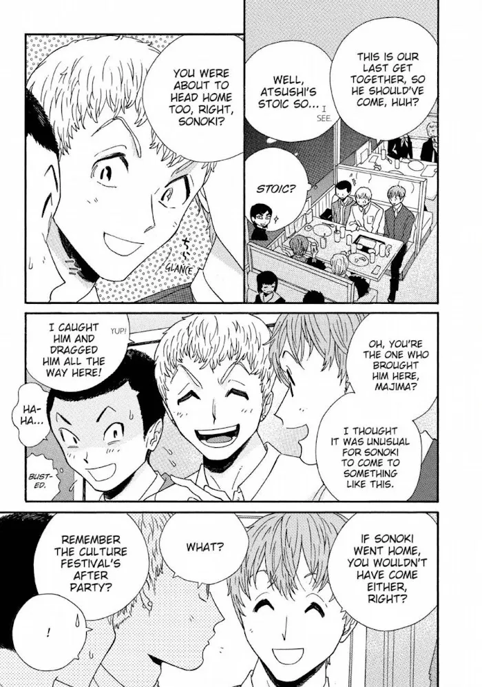 Here and There and Us Chapter 17 page 15 - 