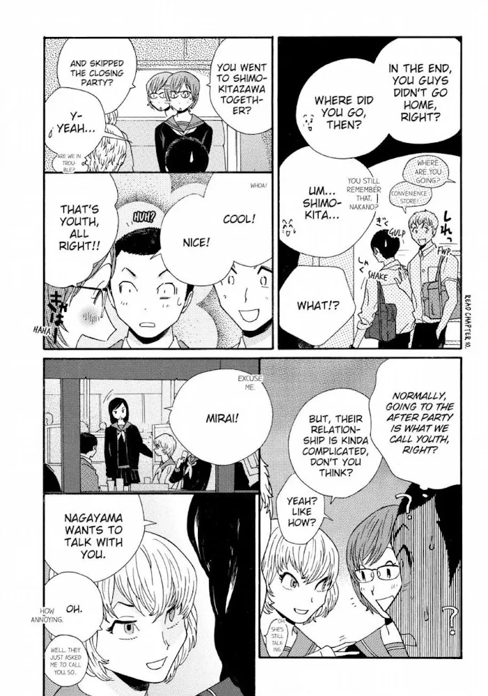 Here and There and Us Chapter 17 page 16 - 