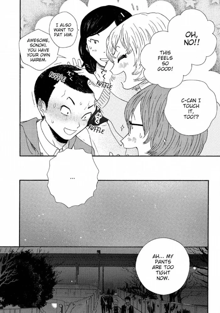 Here and There and Us Chapter 17 page 18 - 