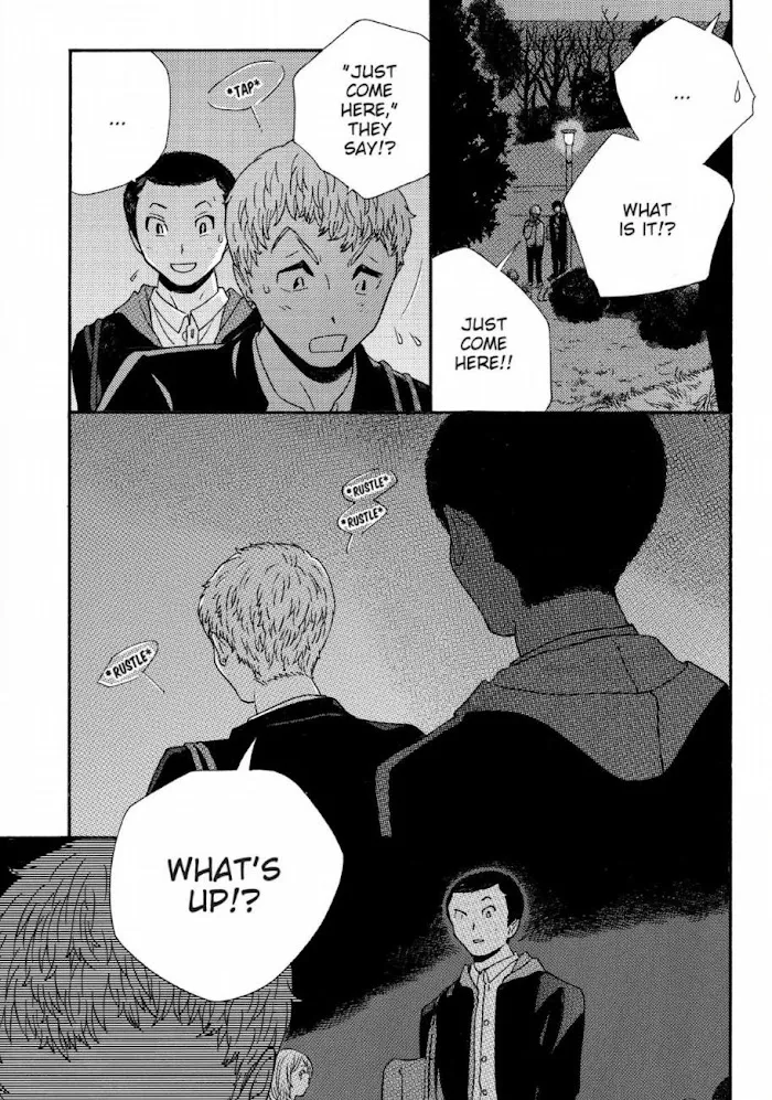 Here and There and Us Chapter 17 page 22 - 