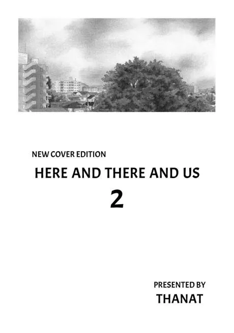 Here and There and Us Chapter 17 page 4 - 