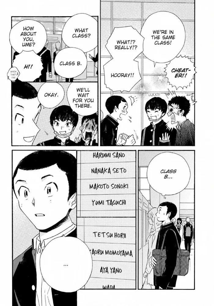 Here and There and Us Chapter 17 page 31 - 