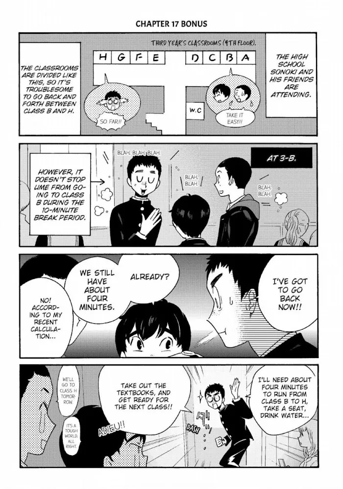 Here and There and Us Chapter 17 page 33 - 