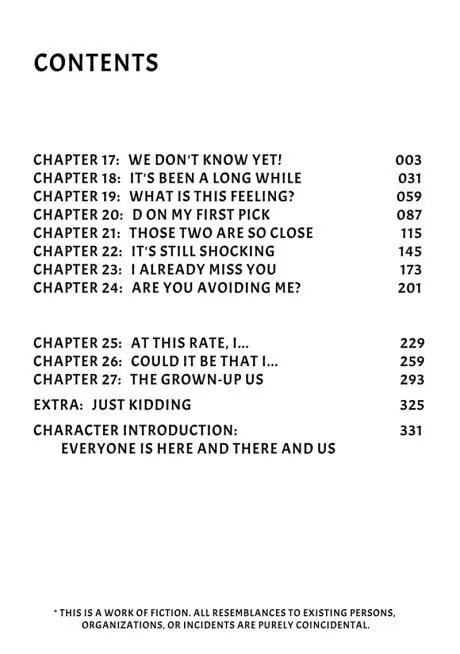 Here and There and Us Chapter 17 page 5 - 