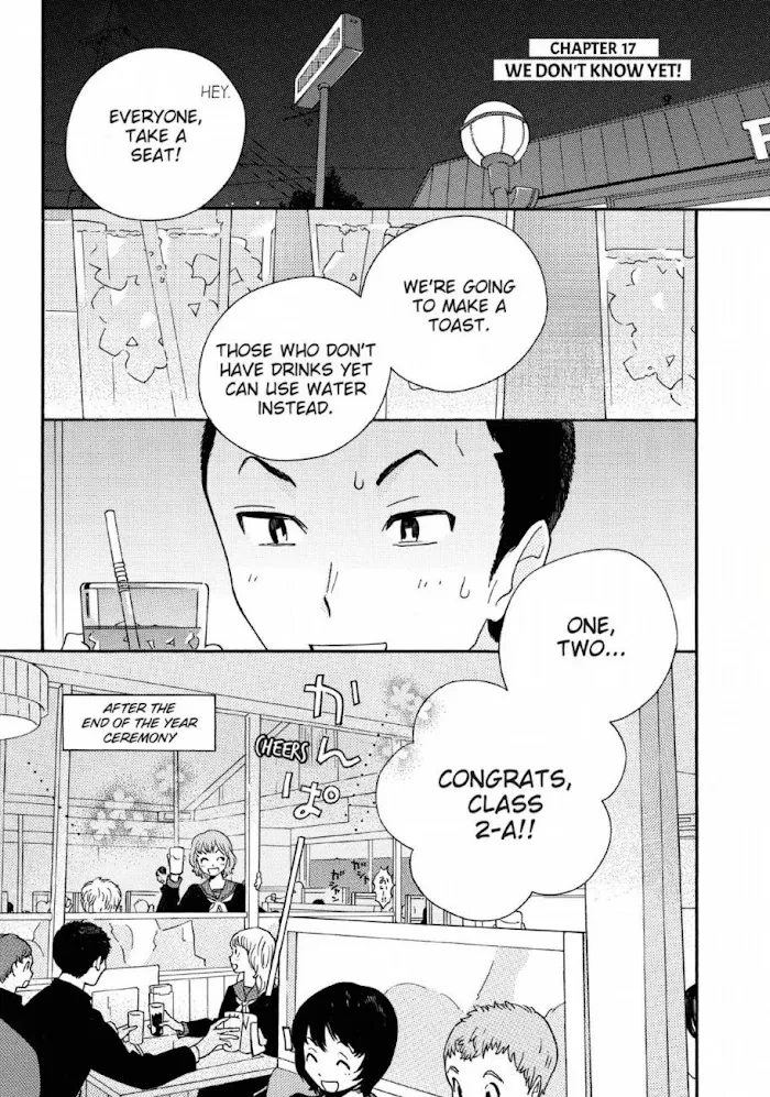 Here and There and Us Chapter 17 page 7 - 