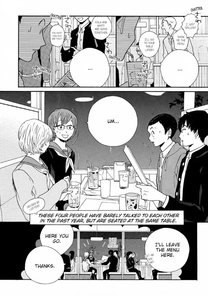 Here and There and Us Chapter 17 page 8 - 