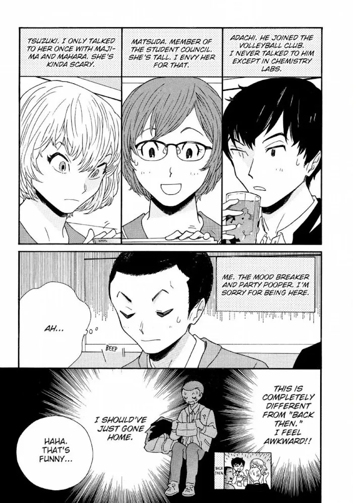 Here and There and Us Chapter 17 page 9 - 