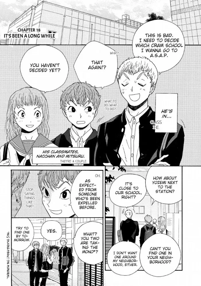 Here and There and Us Chapter 18 page 2 - 