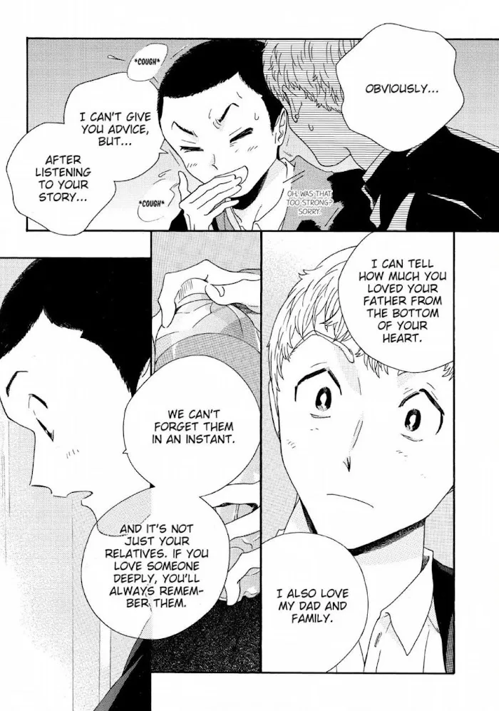 Here and There and Us Chapter 18 page 22 - 