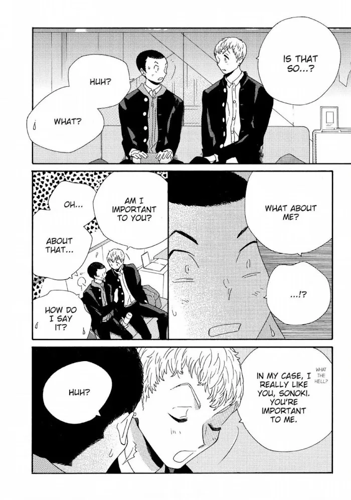 Here and There and Us Chapter 18 page 23 - 