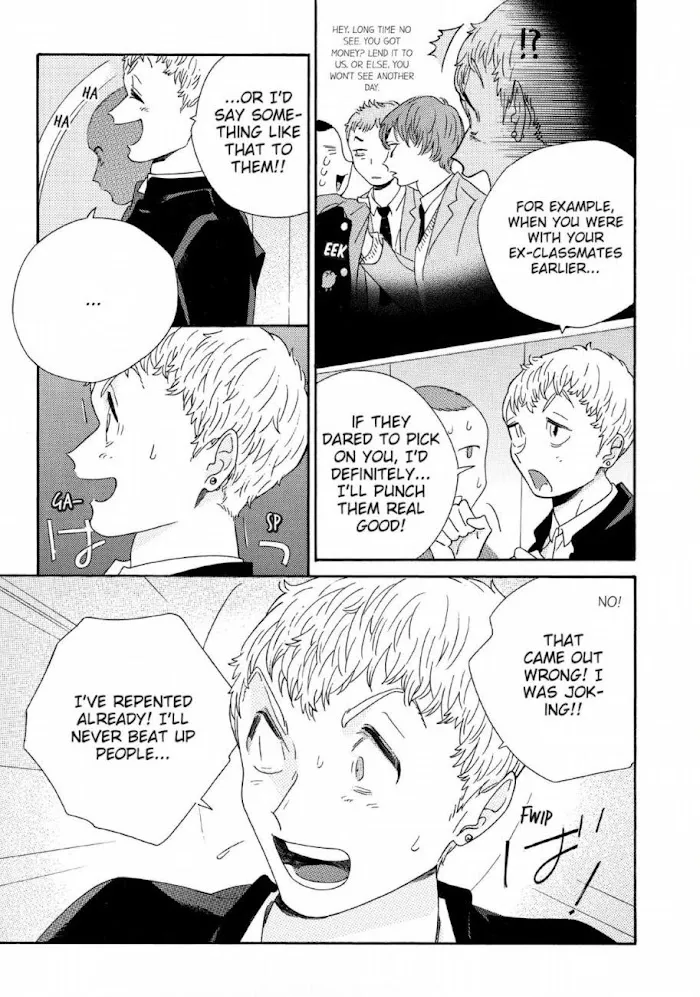 Here and There and Us Chapter 18 page 24 - 