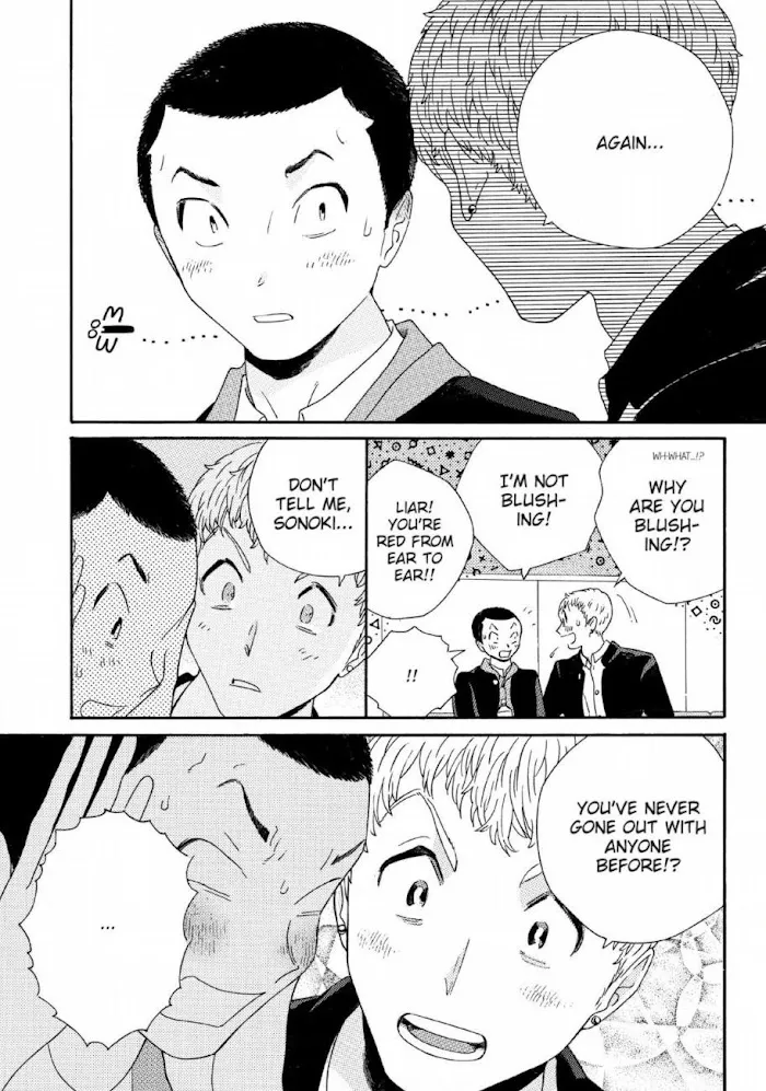 Here and There and Us Chapter 18 page 25 - 