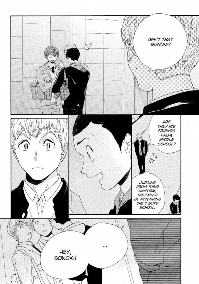Here and There and Us Chapter 18 page 4 - 