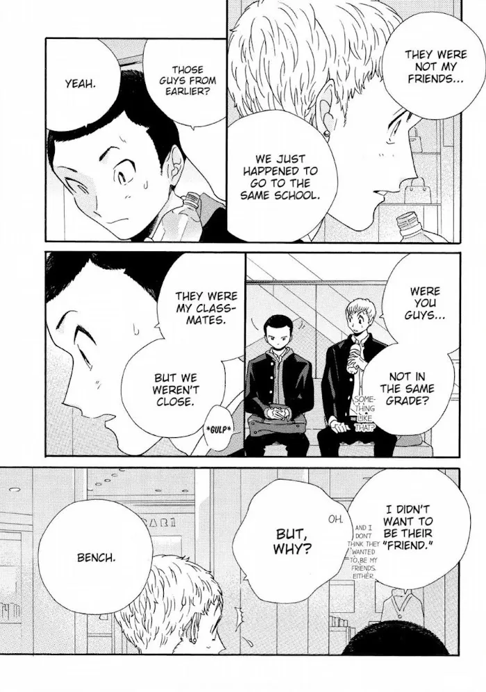 Here and There and Us Chapter 18 page 9 - 