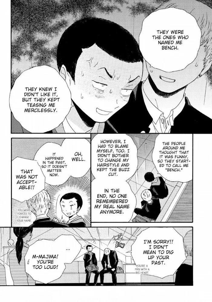 Here and There and Us Chapter 18 page 10 - 
