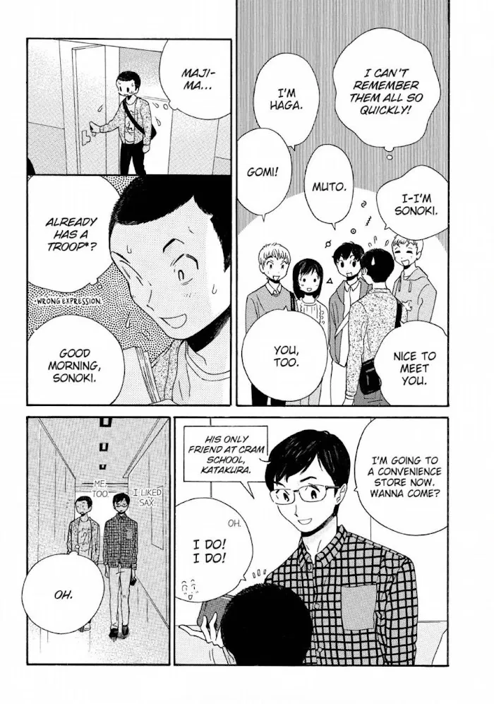 Here and There and Us Chapter 19 page 12 - 