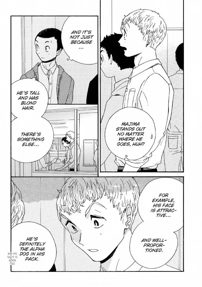 Here and There and Us Chapter 19 page 14 - 