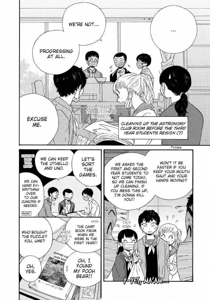 Here and There and Us Chapter 19 page 3 - 