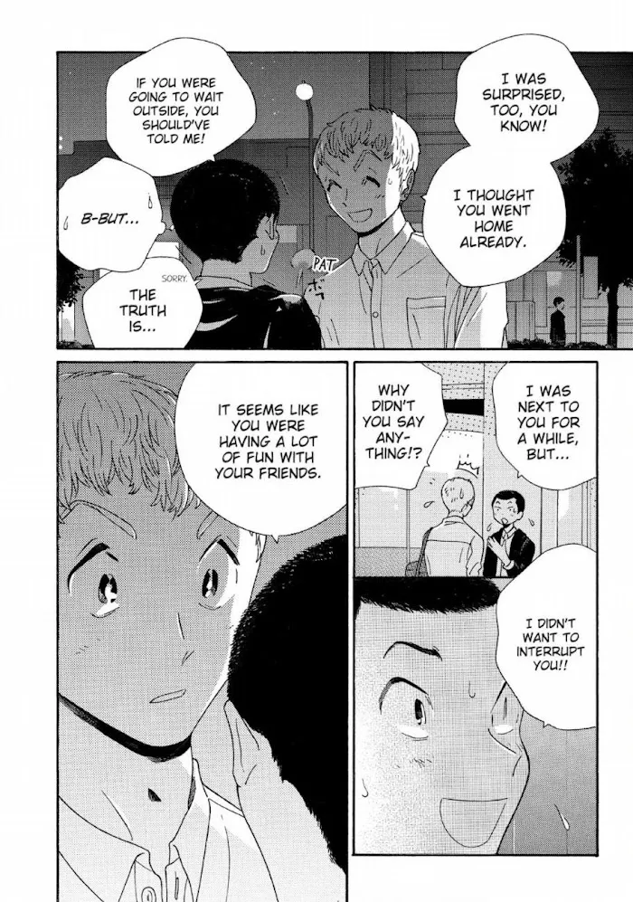 Here and There and Us Chapter 19 page 21 - 