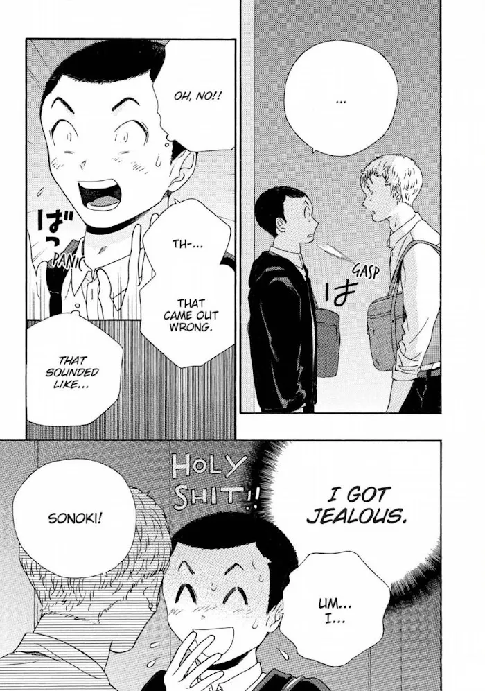 Here and There and Us Chapter 19 page 22 - 
