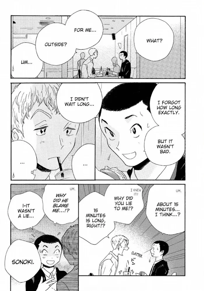 Here and There and Us Chapter 19 page 24 - 