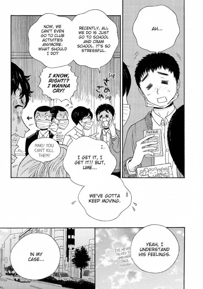 Here and There and Us Chapter 19 page 4 - 