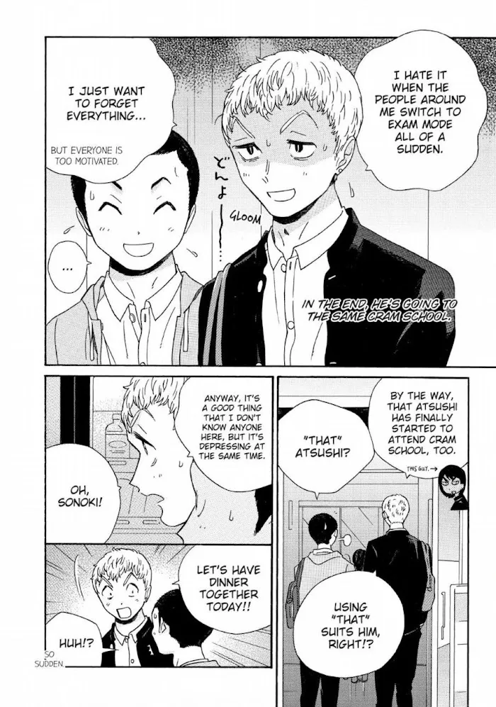 Here and There and Us Chapter 19 page 5 - 