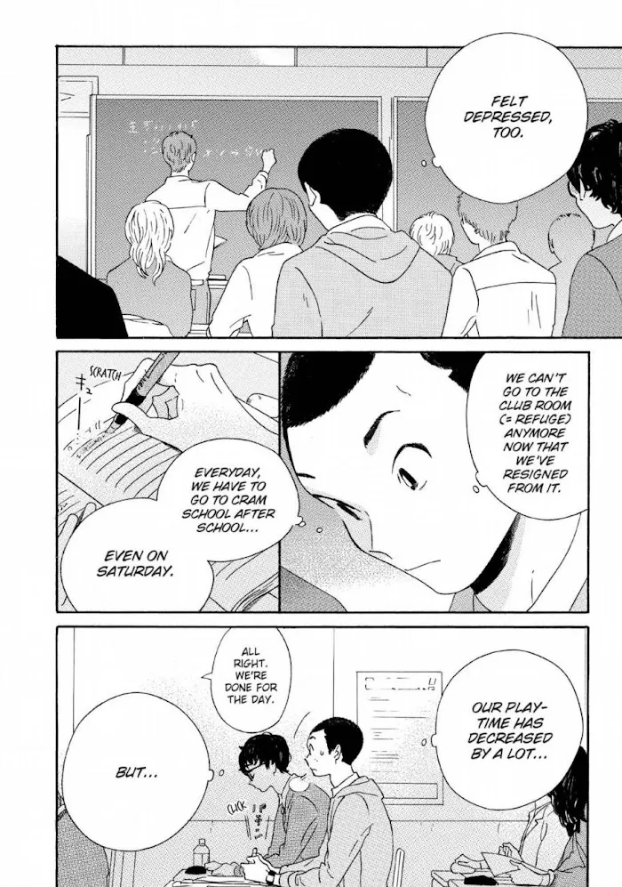 Here and There and Us Chapter 19 page 7 - 