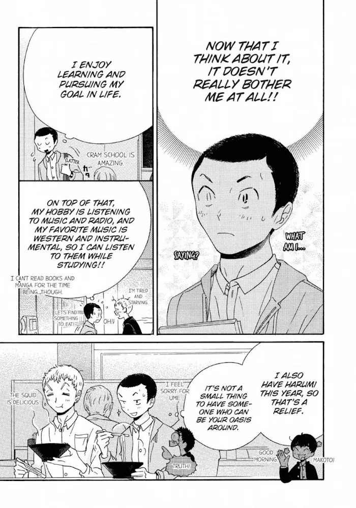 Here and There and Us Chapter 19 page 8 - 
