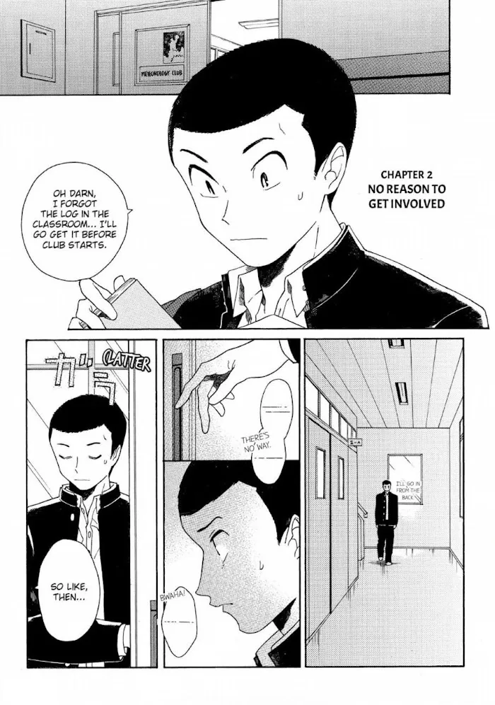 Here and There and Us Chapter 2 page 2 - 