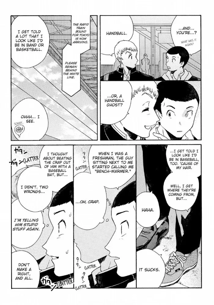 Here and There and Us Chapter 2 page 12 - 