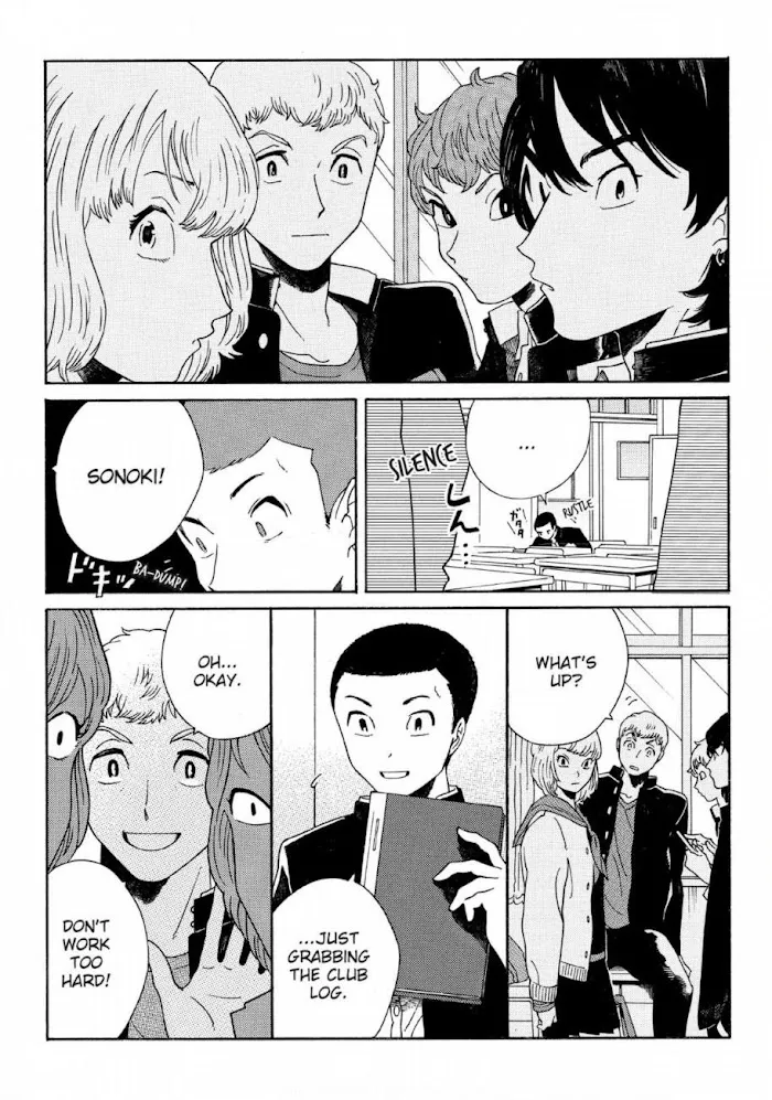 Here and There and Us Chapter 2 page 3 - 