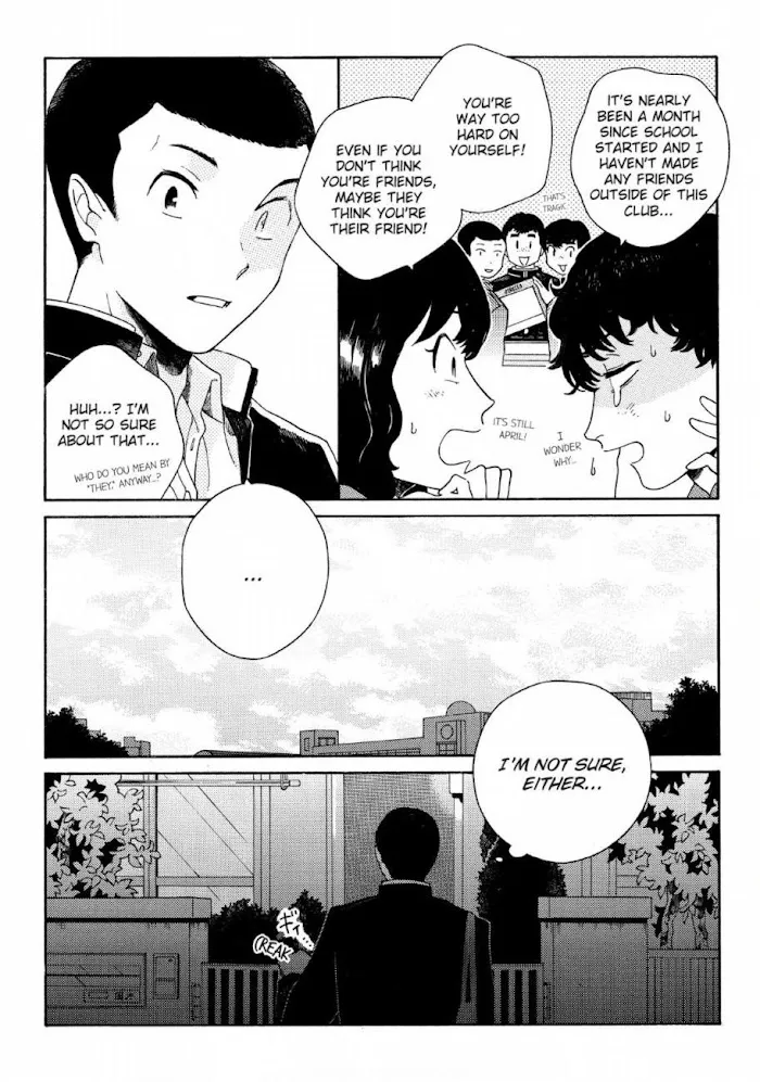 Here and There and Us Chapter 2 page 5 - 