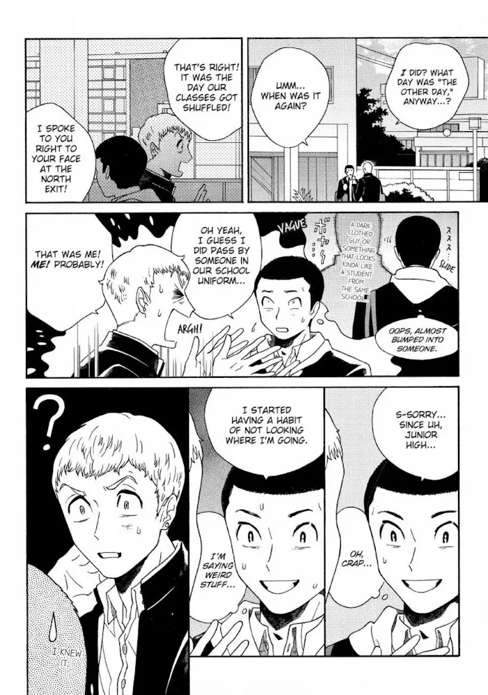 Here and There and Us Chapter 2 page 10 - 