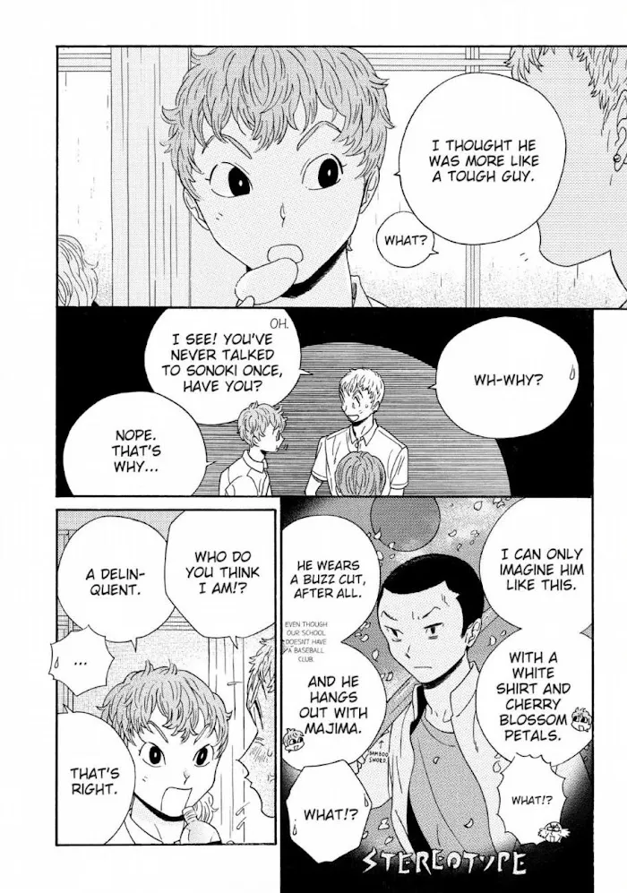 Here and There and Us Chapter 20 page 11 - 